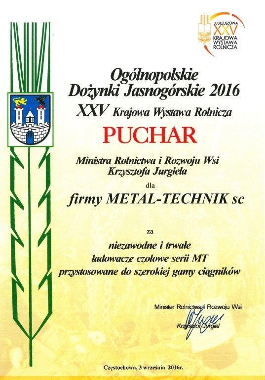 XXV-Krajowa-wystawa-rolnicza-2016